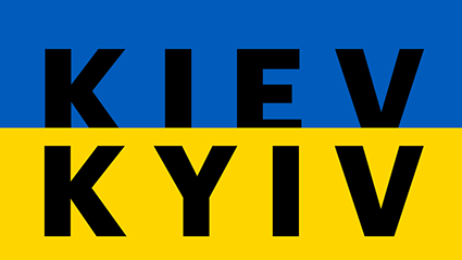 Dénomination russe et ukrainienne de Kiev